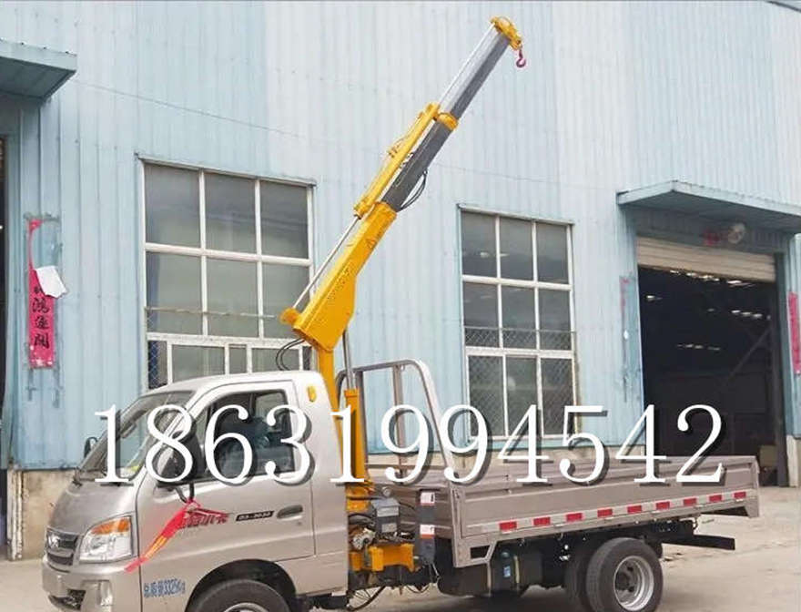 青河县随车吊机随车吊机青河县附近油压随车吊室内吊机价格遥控升降机3吨